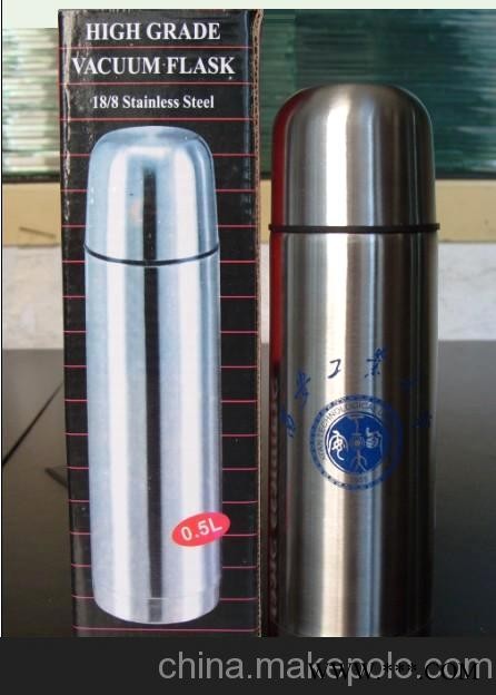 西安杯子 西安水杯 西安杯子定做 水杯定做图3