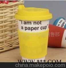 陶瓷乐扣杯 青花瓷陶瓷杯子 广告礼品促销陶瓷马克杯