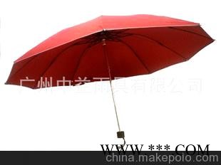 广告伞定做 三折广告礼品伞批发 PG包边广告伞设计图1