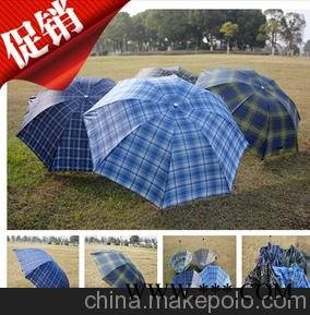 供应定做广告伞、定做透明伞、定制彩虹伞、促销折叠伞图3