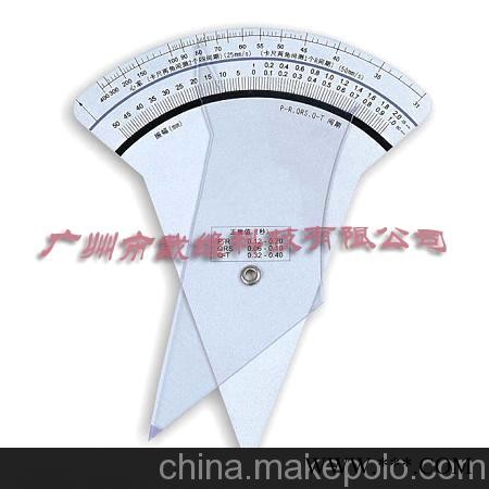 心电图尺,骨科尺，测角尺，BMI转盘等广告礼品图1