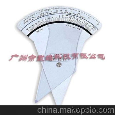 心电图尺,骨科尺，测角尺，BMI转盘等广告礼品