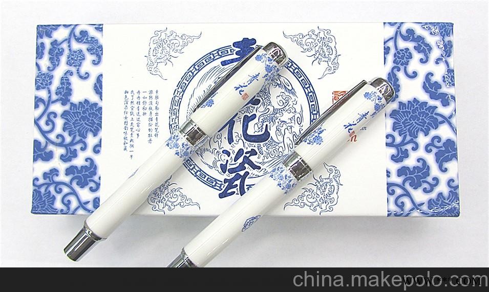 广州番禺专业定制陶瓷杯子、陶瓷碟、陶瓷杯碟、陶瓷洁具、陶瓷碗图3