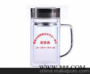 供应诗如意水杯杯子批发图1