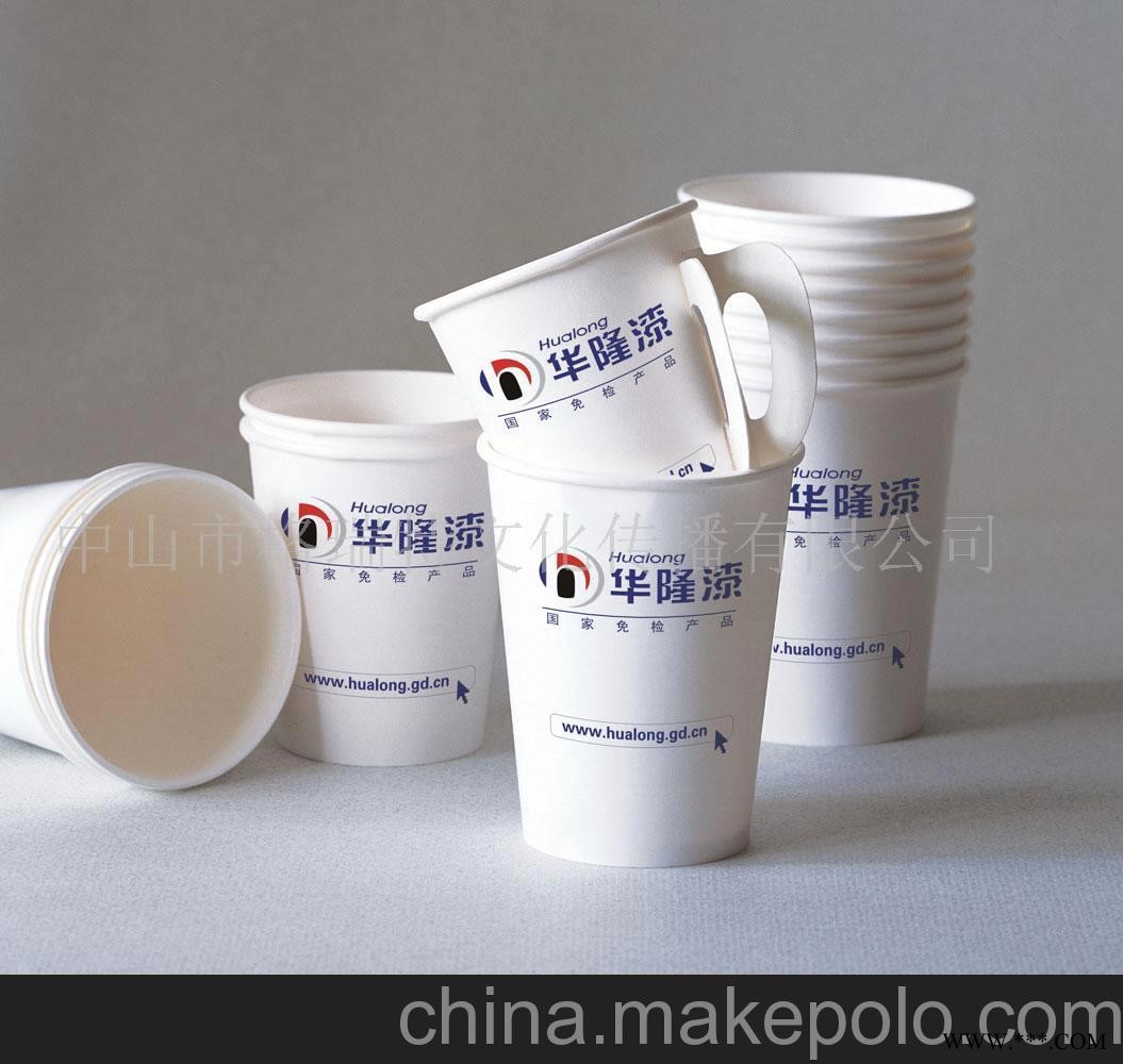 纸杯，杯子(图)图1