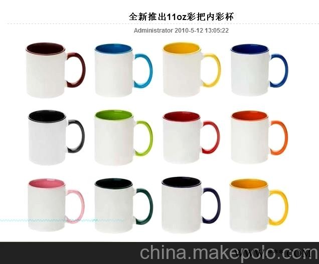 杯子印照片图2