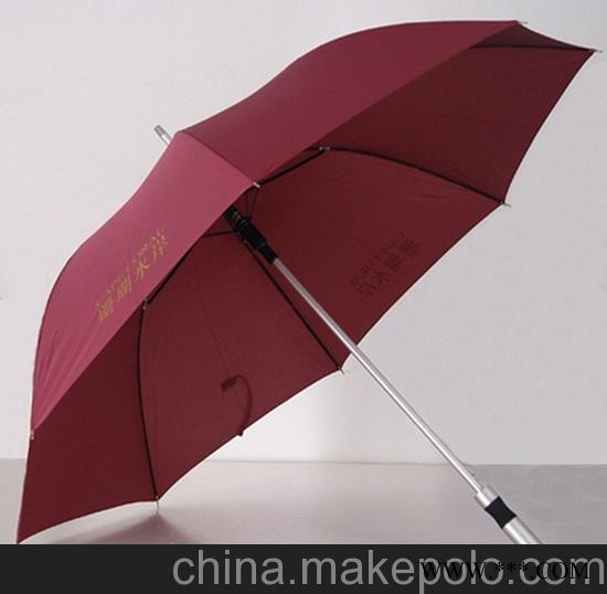 广告伞厂家，白云广告伞，越秀折叠伞定做，海珠铅笔伞印刷图1