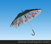 东方礼品雨伞广告伞定做定做太阳伞图1