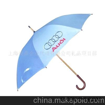 广告礼品、广告伞、太阳伞、沙滩伞、折伞、童伞