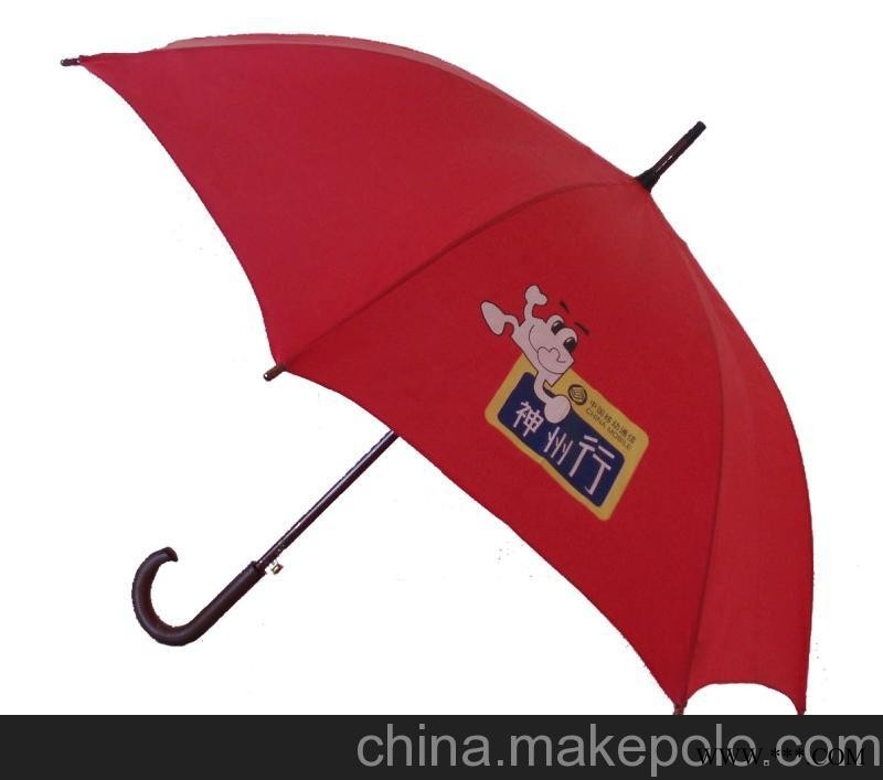 广州佛山伞定做/广告伞厂家/广告伞价格/雨具厂/礼品伞定做厂家图2