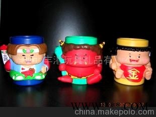 日本杯