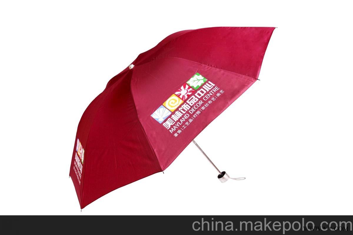 折叠伞广告伞三折伞折叠伞广告礼品图1