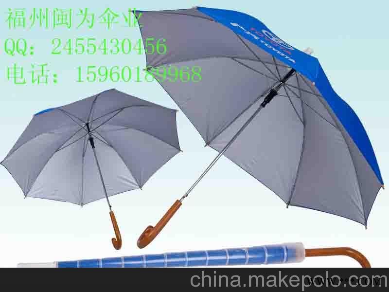 福州广告伞厂家图4