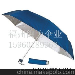 福州广告伞厂家图3