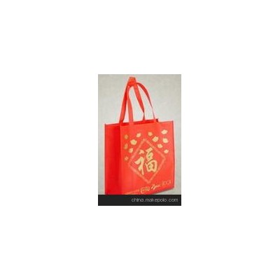 无纺布袋，环保袋，三门峡无纺布袋厂家，广告礼品