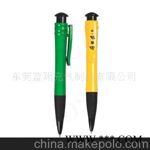 广告笔、广告伞、名片盒、广告杯、广告礼品(图)