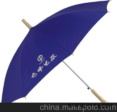 供应贾诩ncc001供应广告伞图1