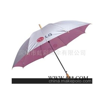 防紫外线广告伞(图)