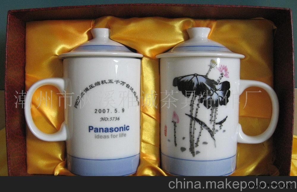 广告礼品/促销礼品/杯子 LK008图1