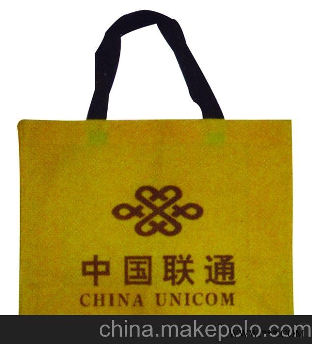 供应无纺布袋 郑州无纺布袋 郑州手提袋 图图2