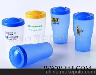 促销赠送品 杯子赠送品 广告赠送品 促销礼品赠送品图1