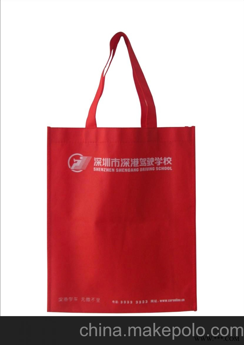 深圳广告伞订制 专业生产雨伞厂 深圳伞厂 深圳伞公司 供应雨伞厂家 广告伞专业生产商图4
