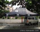 深圳广告伞订制 专业生产雨伞厂 深圳伞厂 深圳伞公司 供应雨伞厂家 广告伞专业生产商图3
