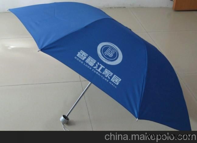 深圳广告伞订制 专业生产雨伞厂 深圳伞厂 深圳伞公司 供应雨伞厂家 广告伞专业生产商