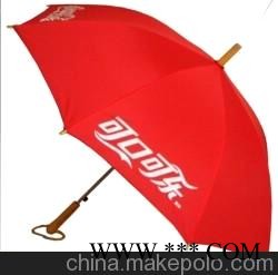 定做雨伞广告伞太阳伞专业定做石家庄广告促销礼品专业定做图3