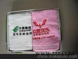 毛巾，全棉广告礼品毛巾，保险行销毛巾，绣花毛巾
