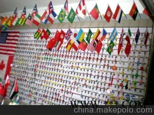 广告礼品,喜庆用品.(图)