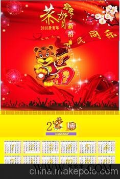 供应潍坊杯子印字印图案机器厂图4