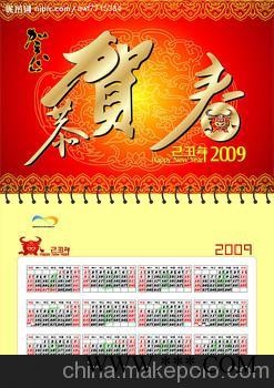 供应潍坊杯子印字印图案机器厂图2