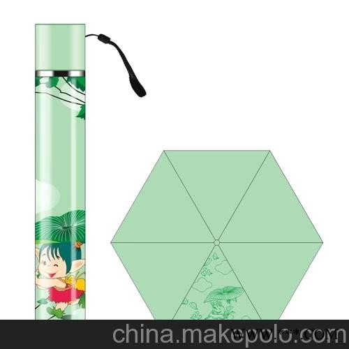 武汉广告伞唇膏伞批发图1