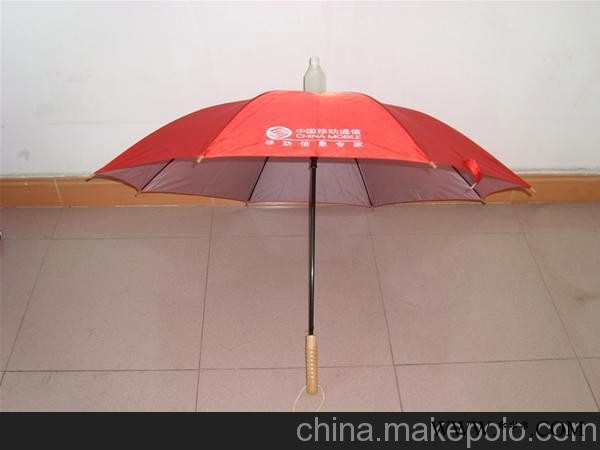 广告伞图1