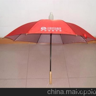 广告伞