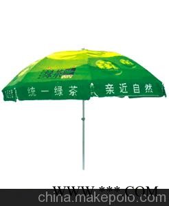 供应西安广告伞，西安遮阳伞，西安宣传伞