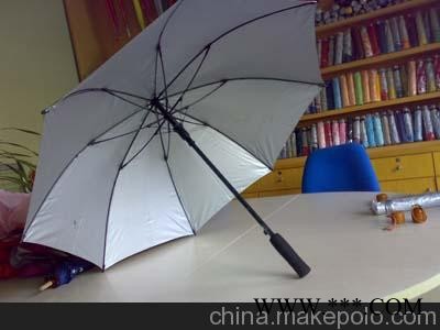 供应广告伞图片 广告伞批发广告伞制作厂家图1