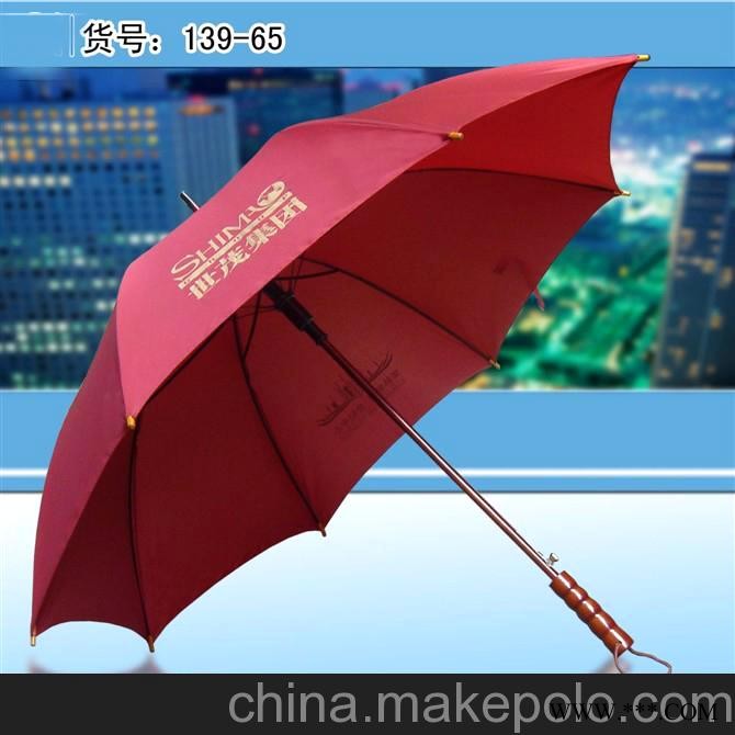 百诺广告伞 折叠伞 直柄伞图2