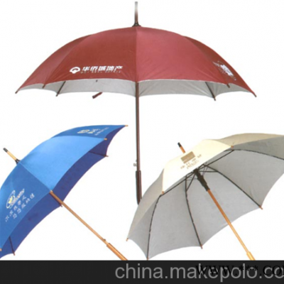 供应上吉005-1深圳广告伞定做
