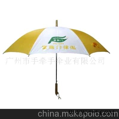 广告直杆伞,广告礼品伞,礼品广告伞图1
