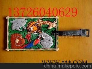 行李牌 PVC软胶行李牌 行李挂牌 行李吊牌礼品赠品图1