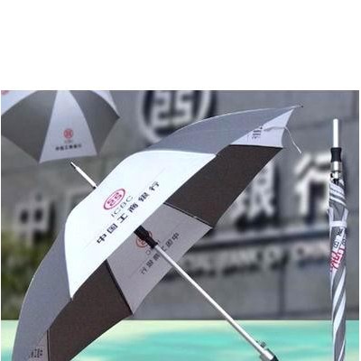 成都太阳伞厂广告伞，成都广告礼品伞太阳伞礼品伞厂家广告帐篷