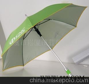 广告伞 广告礼品伞 广告促销伞图1