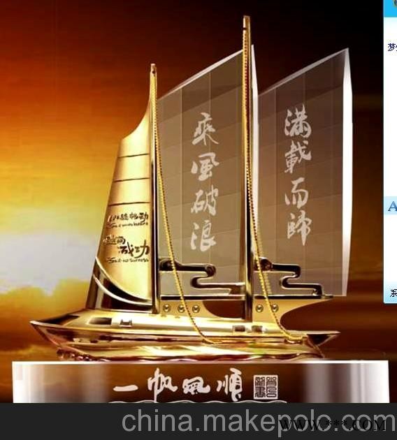 礼品定做.展会时尚礼品,展会精美小礼品,定做展会广告礼品