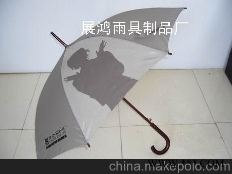 广告伞图1