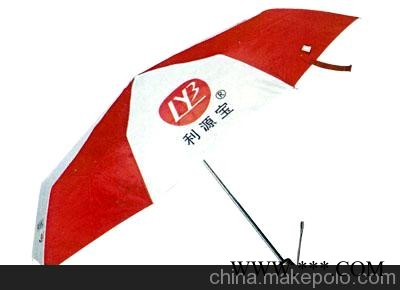 成都顺达五一礼品伞、广告伞图3