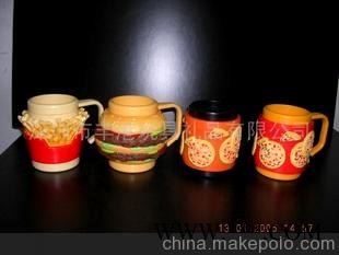 食品杯