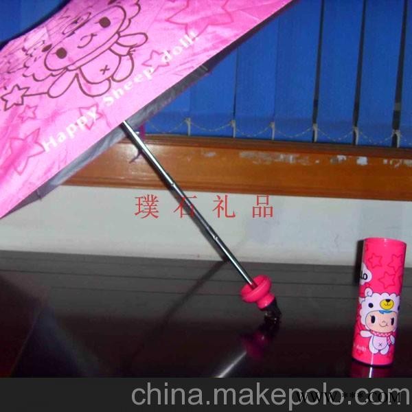 用心做好每一把广告伞，雨伞，遮阳伞图3