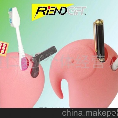 福兰德广告礼品